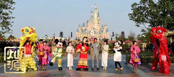 上海迪士尼閉園應(yīng)對臺風(fēng)利奇馬 【多圖】了解你感興趣的上海迪士尼