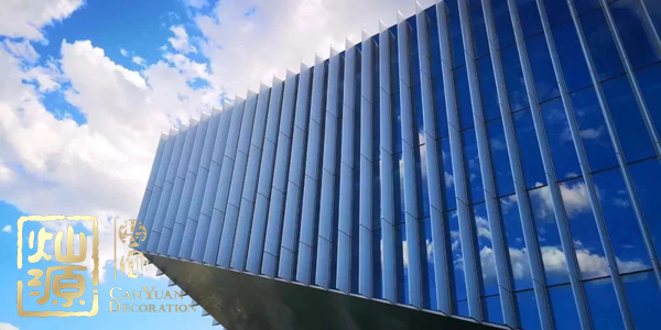 騰訊視頻道歉為哪般？ 【多圖】開扒騰訊視頻道歉原因及騰訊北京總部辦公室