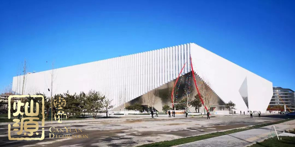 騰訊視頻道歉為哪般？ 【多圖】開扒騰訊視頻道歉原因及騰訊北京總部辦公室