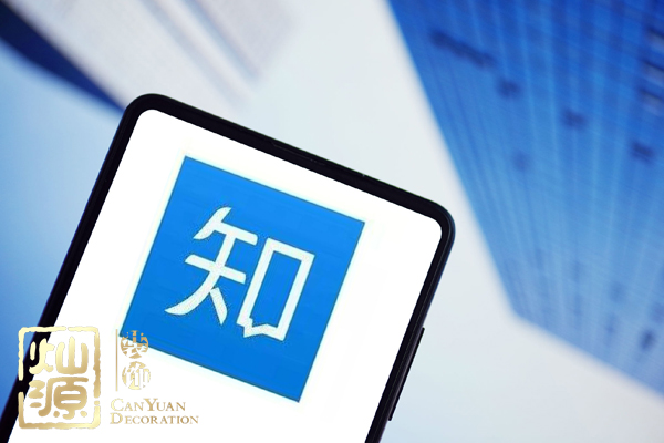 知乎F輪4.5億融資實(shí)錘 【多圖】探究知乎歷輪融資歷史及你不知道的知乎公司辦公室