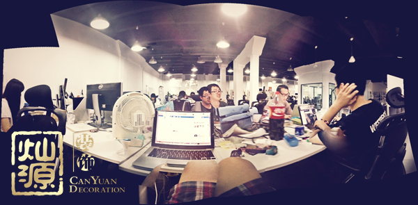 知乎F輪4.5億融資實(shí)錘 【多圖】探究知乎歷輪融資歷史及你不知道的知乎公司辦公室