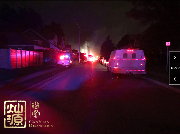 英國倫敦發(fā)生爆炸 探究英國倫敦發(fā)生爆炸的原因及現(xiàn)場照片