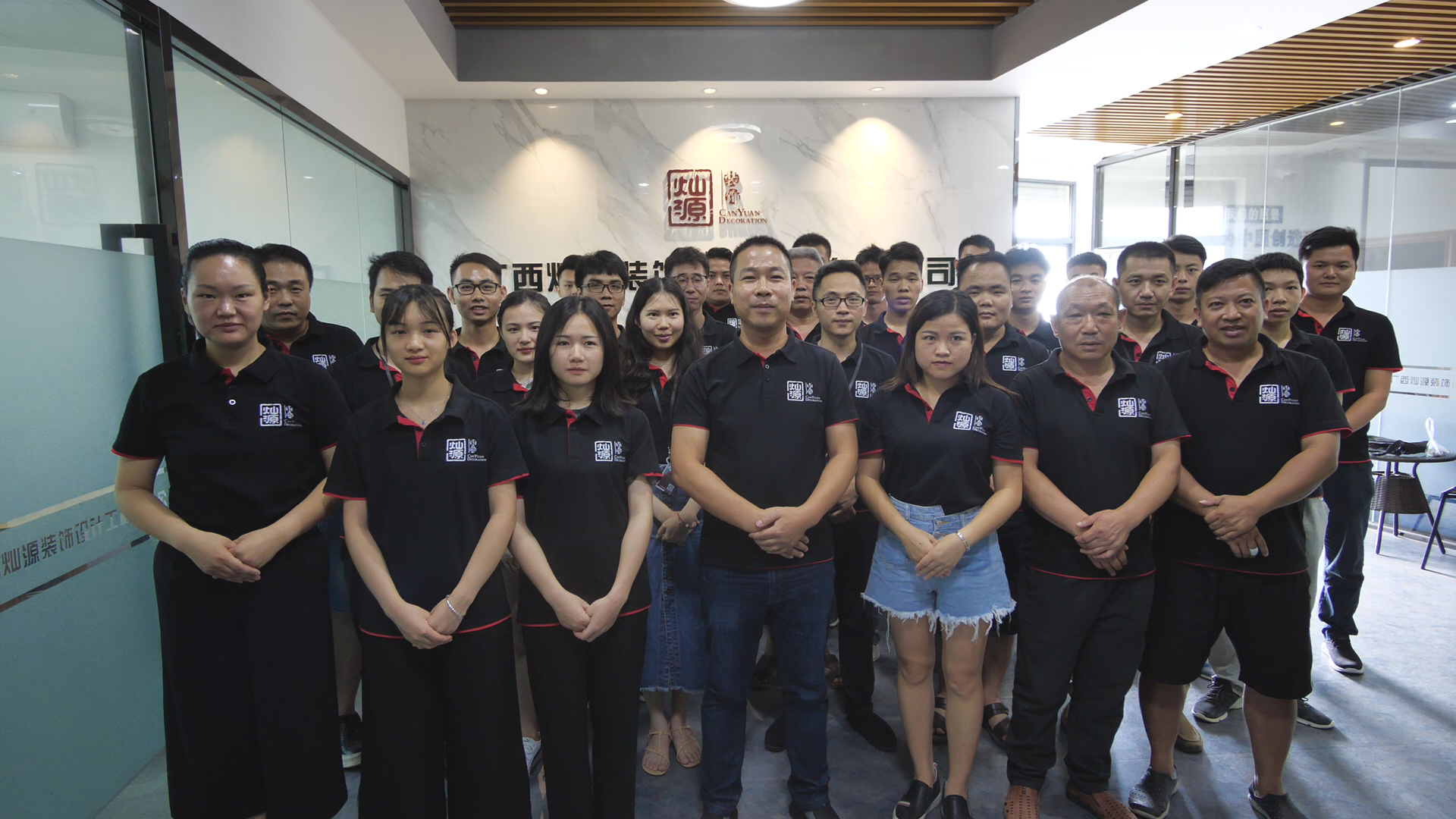 廣西南寧裝飾公司，這家裝飾公司“有料”?。? title=