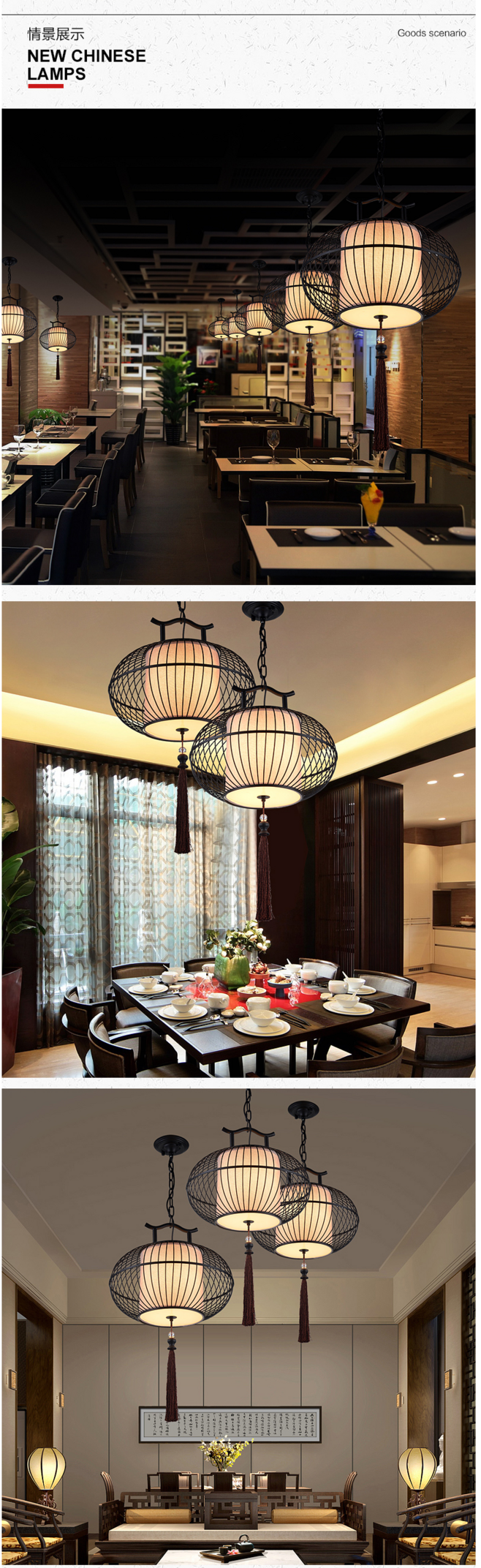 餐廳設(shè)計(jì)中的動(dòng)線設(shè)計(jì)好了，讓生意更火爆