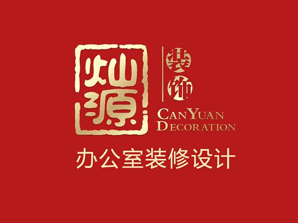 工業(yè)風(fēng)裝修設(shè)計(jì)的廠房，這設(shè)計(jì)穿越到60年代