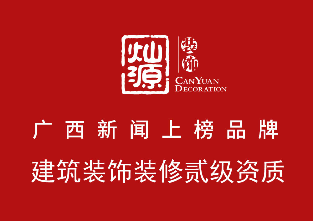 南寧店面裝修設(shè)計(jì)公司，分分鐘體現(xiàn)“巴黎時(shí)裝”的感覺