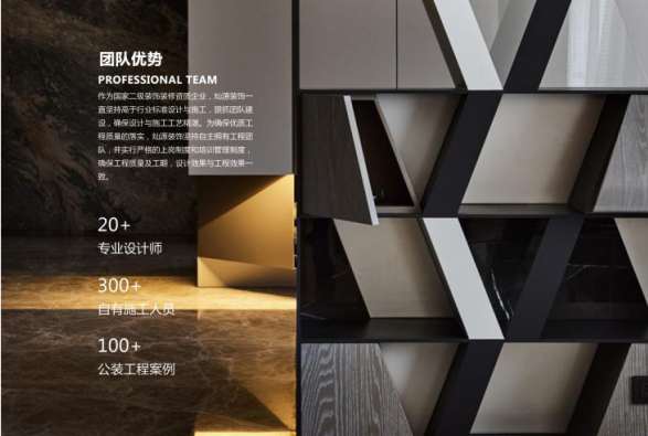 5步帶您輕松跨越南寧辦公室設(shè)計小坎