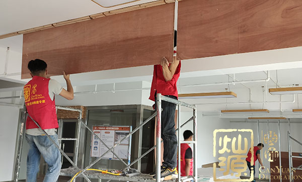 南寧辦公室裝修哪家好？高品質(zhì)選擇【燦源裝飾】