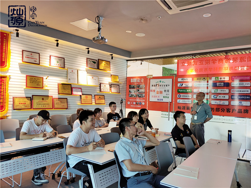 燦源裝飾職場(chǎng)溝通技能培訓(xùn)會(huì)現(xiàn)場(chǎng)&mdash;互動(dòng)環(huán)節(jié)