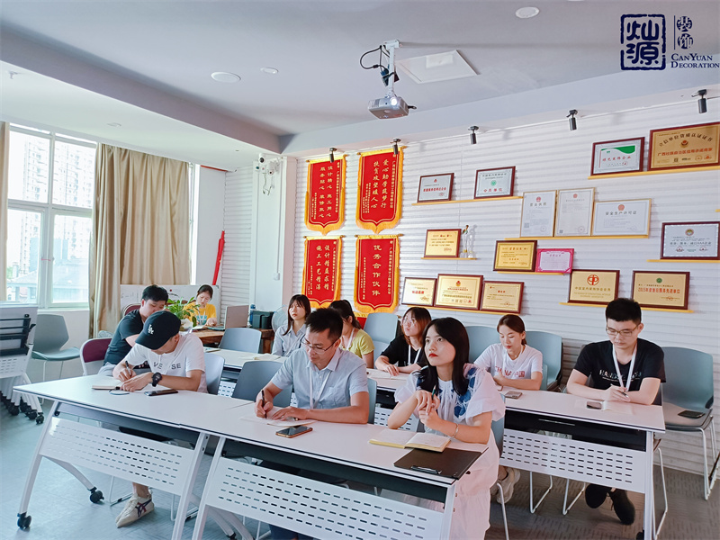 你每天都在做什么？你的時間都去哪兒了？——燦源裝飾《時間管理》培訓會暨員工生日會順利開展