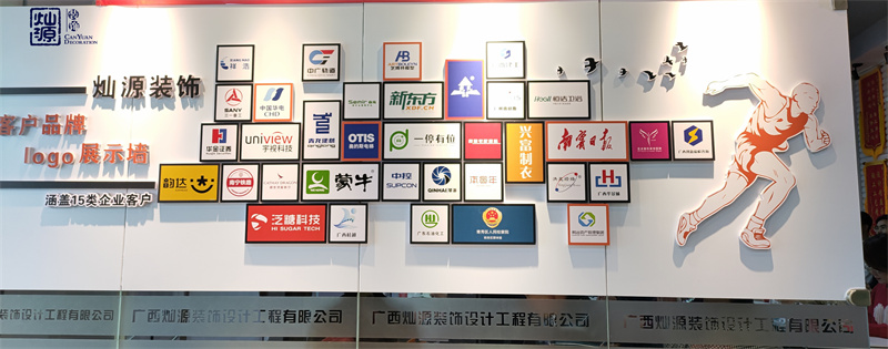 連續(xù)三個鄰居都選它，這家青秀區(qū)辦公室裝修公司，到底有什么魔力？