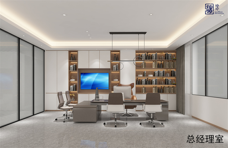 總經(jīng)理辦公室裝修效果圖什么樣的才好看？?jī)?yōu)質(zhì)資源友情奉上！