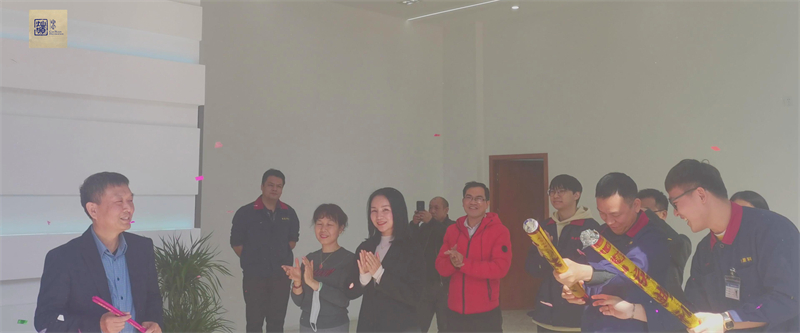 南星科技辦公室裝修現(xiàn)場(chǎng)鳴放禮花