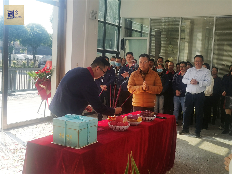 順風(fēng)順?biāo)樳\(yùn)勢！吉日吉時吉遷喜！——燦源裝飾恭賀廣西南星科技辦公室裝修項目落成及喬遷之喜！