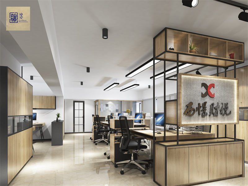 還在為辦公室狹小壓抑發(fā)愁？學(xué)會(huì)燦源裝飾這3招，顯大又好看！