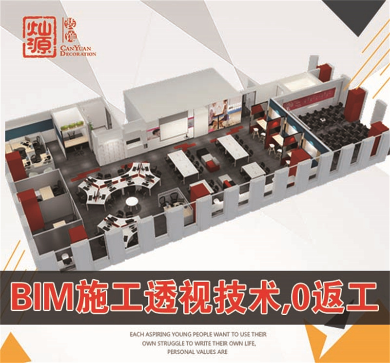 你永遠(yuǎn)想象不到南寧軟裝公司，能有多會(huì)裝？