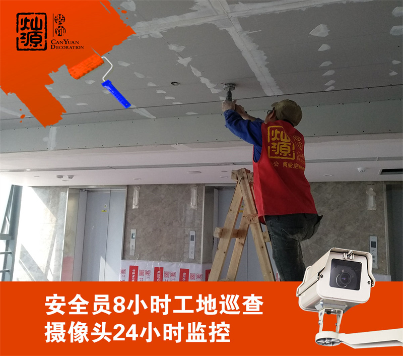 南寧市裝飾工程公司&mdash;燦源裝飾透明現(xiàn)場