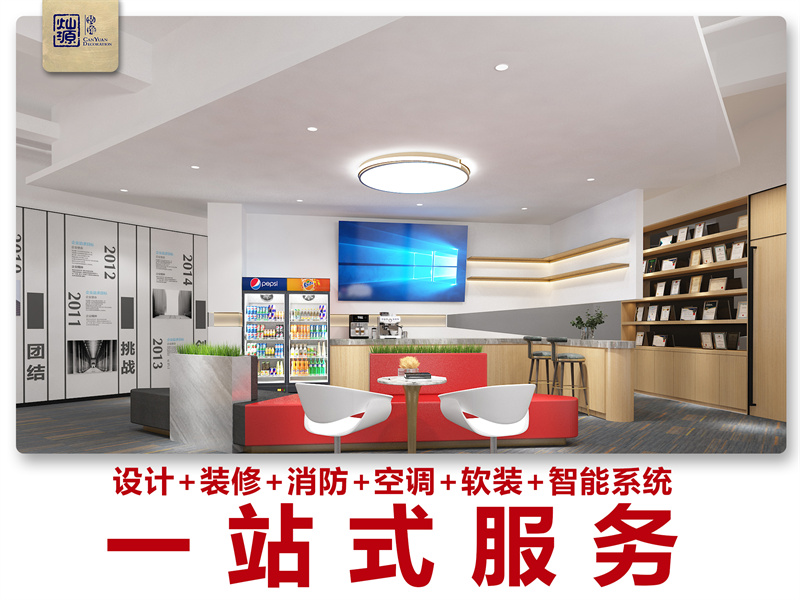 幾十萬(wàn)的效果就這？真人傻錢(qián)多？挑南寧裝修公司你都不看著點(diǎn)的嗎？