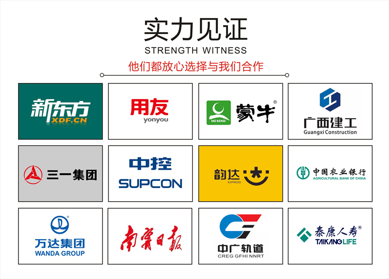 又一南寧工裝裝修公司翻車？增項報價翻幾番？！全透明就這么難？