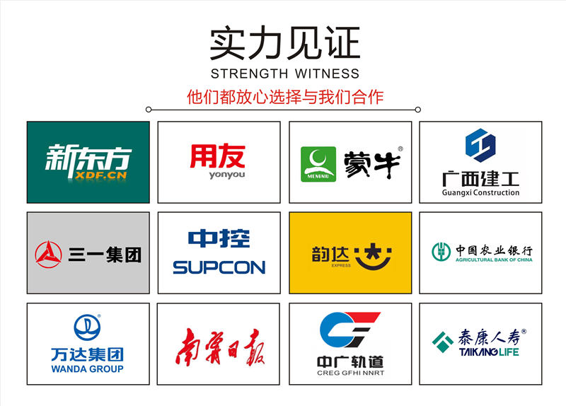 南寧市裝修公司&mdash;燦源裝飾實(shí)力見(jiàn)證