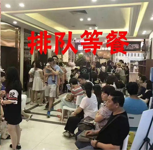 店鋪設(shè)計裝修實景圖&mdash;燦源裝飾