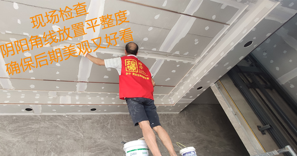 對照標準施工，廠房辦公室裝修也需要自律來“開掛”