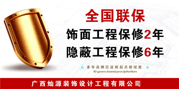 靠裝修出圈的養(yǎng)生會(huì)所設(shè)計(jì)給你點(diǎn)高級(jí)感裝修新思路！