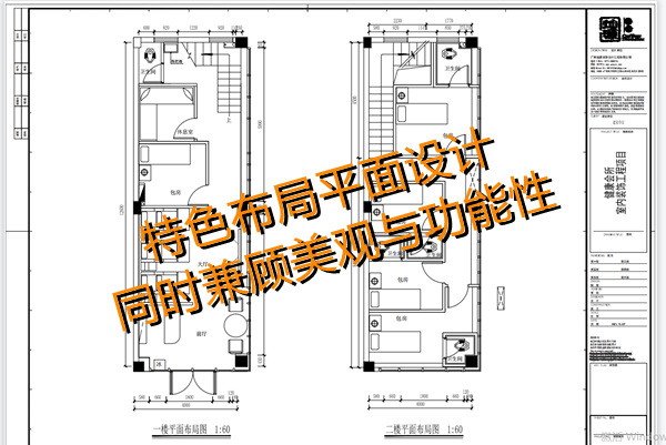 “現(xiàn)在店鋪設(shè)計(jì)裝修費(fèi)用太貴了，裝不起?！币咔楫?dāng)下，按摩店陳老板的一句話，刺痛上萬(wàn)人。