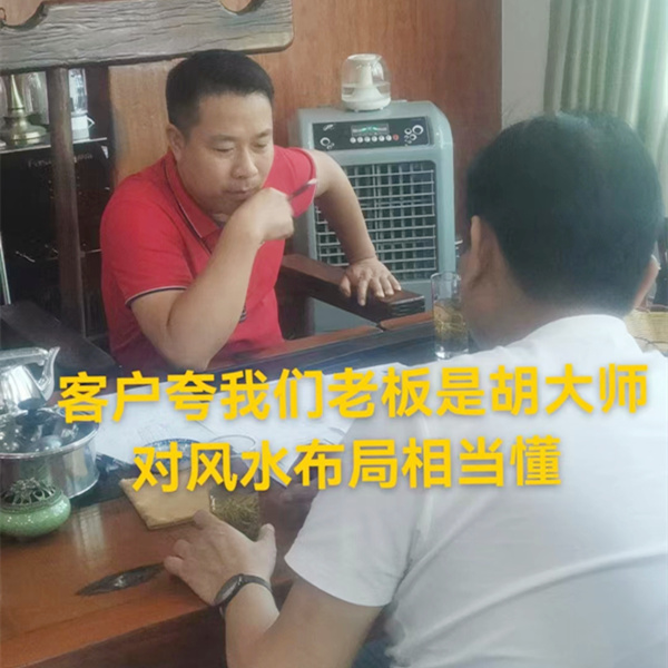 從小平米loft設(shè)計(jì)裝修談到方位布局，玉總直呼終于找對(duì)人了！