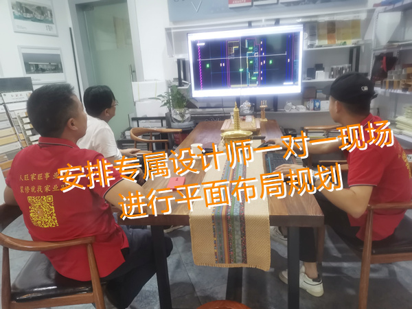 小平米loft設(shè)計裝修現(xiàn)場探討平面布局&mdash;燦源裝飾
