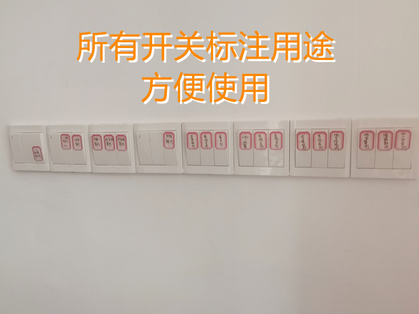 南寧辦公寫字樓裝修公司完工現(xiàn)場&mdash;燦源裝飾