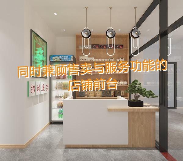 南寧麻將館設(shè)計(jì)裝修效果圖&mdash;燦源裝飾