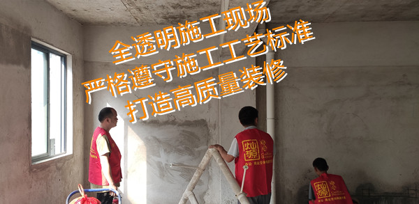 偽性價、真刺客？南寧市裝飾公司“騙錢套路”，退！退！退！