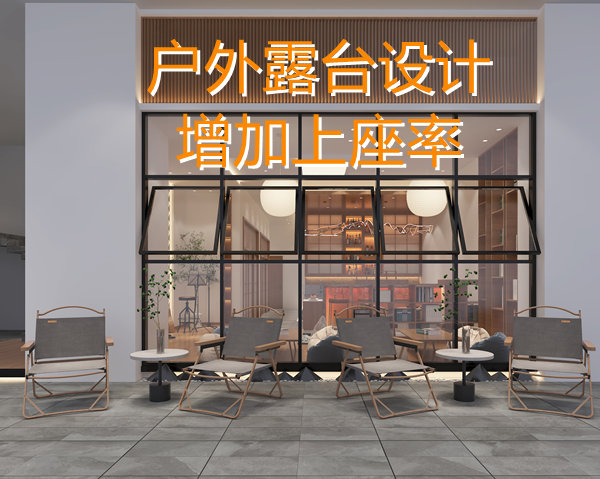 專賣店輸了！今年多功能店鋪設(shè)計裝修才是“真賺錢”！