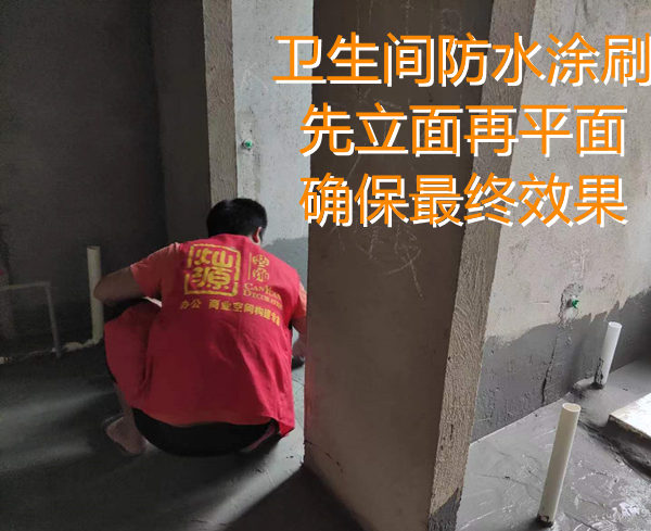 南寧麻將館裝修施工現(xiàn)場(chǎng)&mdash;燦源裝飾