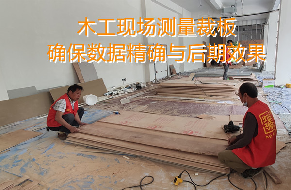 疫情肆虐，還是本土化南寧裝修公司更靠譜，不用擔(dān)心封控隔離耽誤工期