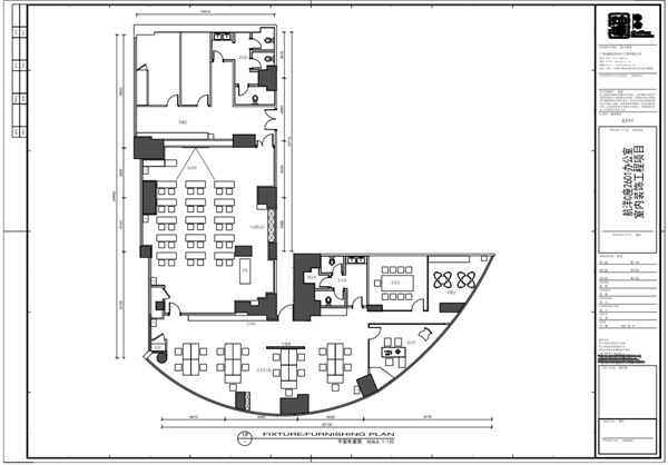 不規(guī)則辦公室設(shè)計裝修怎么做才好看？還要滿足20人左右辦公需求