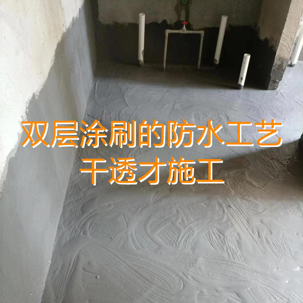 麻將館設(shè)計裝修現(xiàn)場&mdash;燦源裝飾