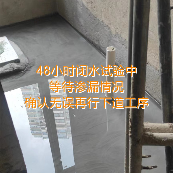 麻將館設(shè)計裝修現(xiàn)場&mdash;燦源裝飾