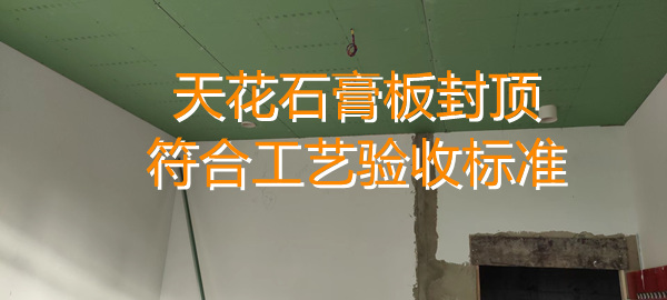 南寧店鋪設(shè)計(jì)裝修現(xiàn)場&mdash;燦源裝飾