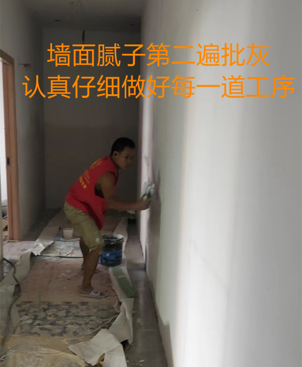 南寧商鋪設(shè)計裝修施工現(xiàn)場&mdash;燦源裝飾