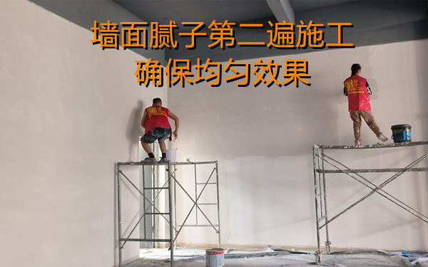 乳膠漆墻面只刷一次？店鋪設(shè)計裝修施工質(zhì)量令人擔(dān)憂！