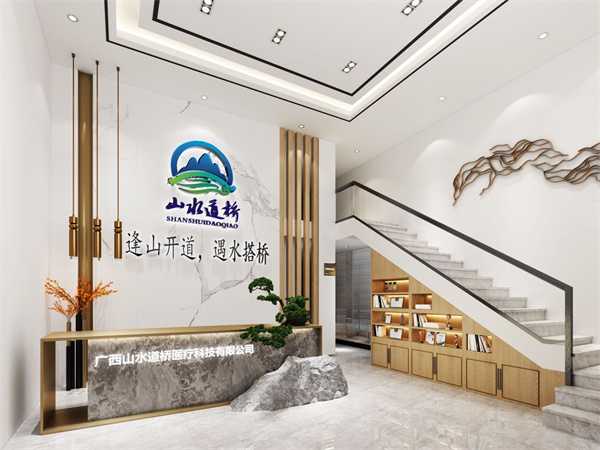 辦公室設(shè)計裝修效果圖&mdash;燦源裝飾