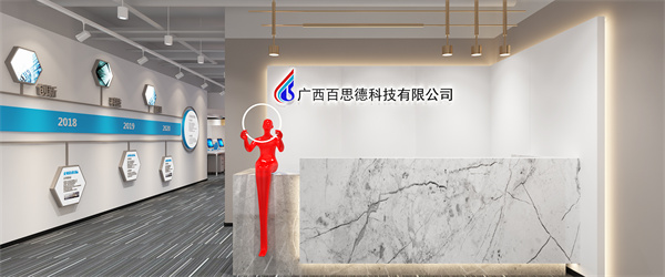 廣西裝修公司設(shè)計效果圖&mdash;燦源裝飾