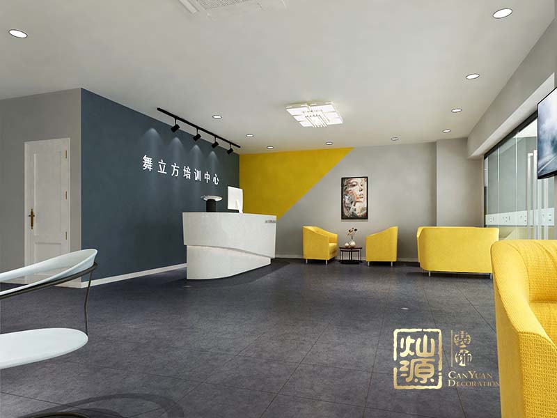 舞立方舞蹈藝術(shù)培訓學校裝修-燦源裝飾