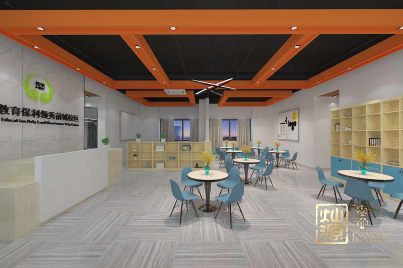 鳳嶺領(lǐng)秀前城晉級托管培訓學校設(shè)計裝修案例-燦源裝飾