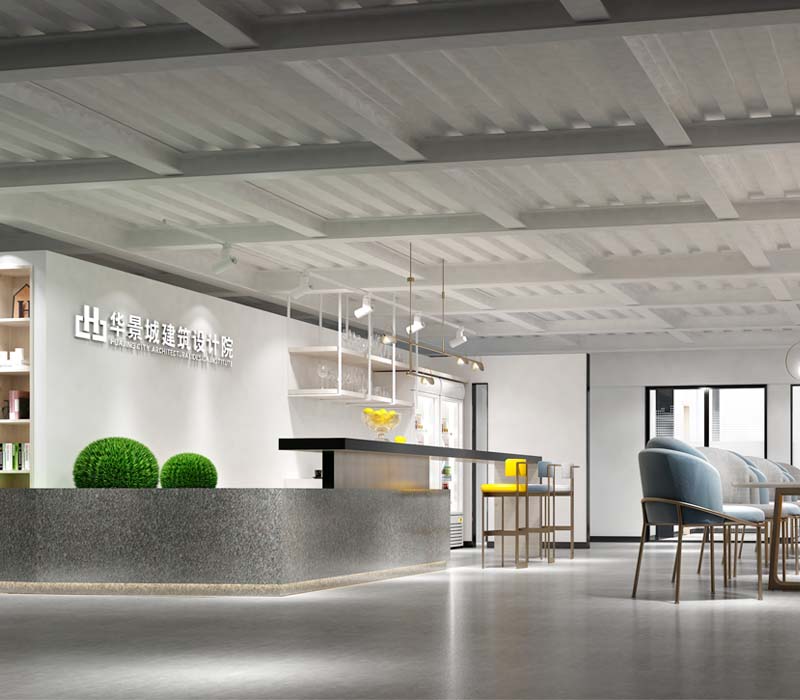 “1對1溝通定制，現(xiàn)代簡約藝術(shù)設(shè)計(jì)”—南寧華景城建筑設(shè)計(jì)院辦公樓裝修設(shè)計(jì)案例-燦源裝飾