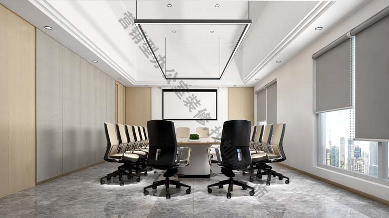 辦公室設(shè)計裝修效果圖：會議室