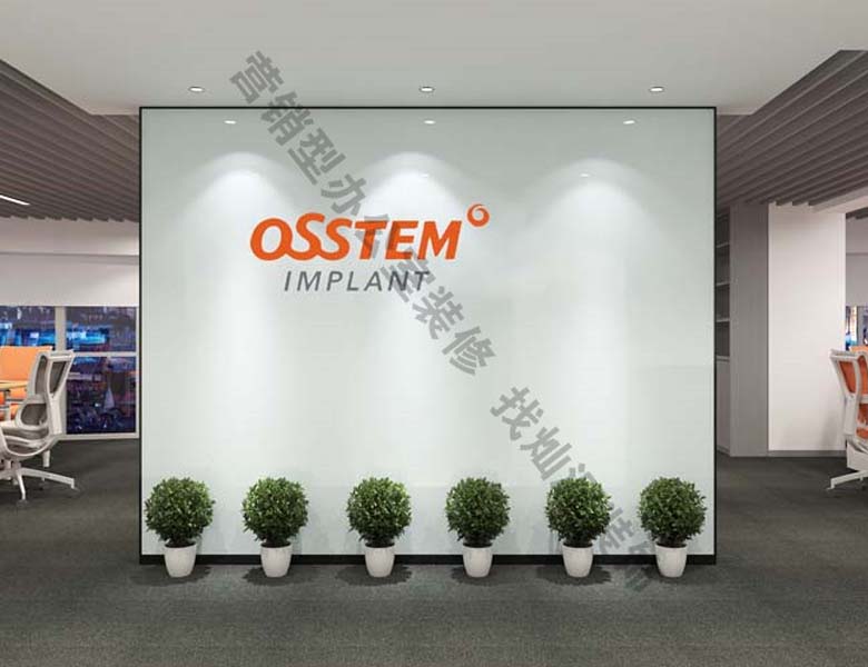 “精算成本，全透明裝修質(zhì)量好、服務(wù)好、價(jià)格平”——奧齒泰商貿(mào)有限公司南寧辦公室裝修案例-燦源裝飾