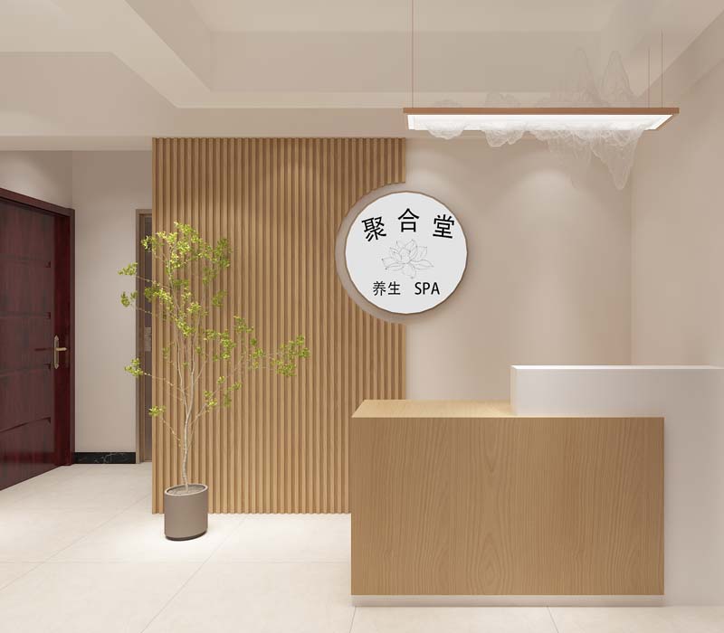 “簡約低成本，來了還想來”——聚合堂南寧SPA養(yǎng)生館設(shè)計(jì)案例-燦源裝飾